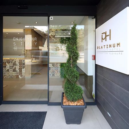 Hotel Platinum سراييفو المظهر الخارجي الصورة