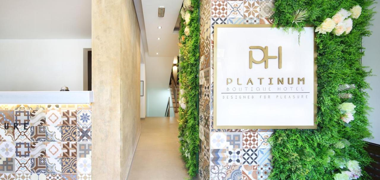 Hotel Platinum سراييفو المظهر الخارجي الصورة