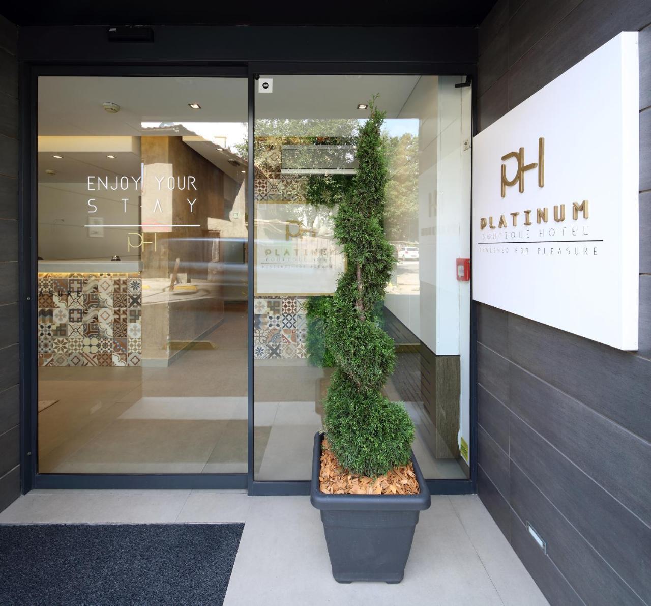 Hotel Platinum سراييفو المظهر الخارجي الصورة